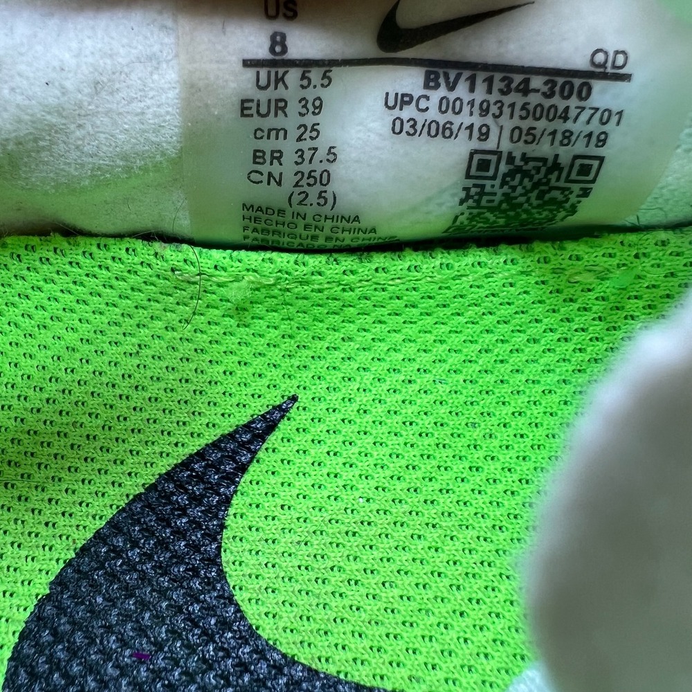 Nike Zoom Pegasus Turbo 2 Rise Women's Size 8 Barely Volt Just Do It BV1134-300 - Picture 9 of 10